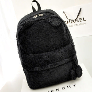 Cute Plush Backpack